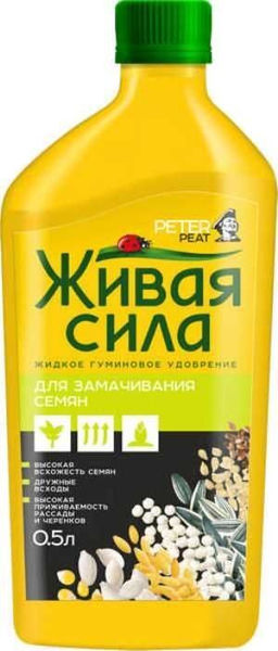 Удобрение Для замачивания семян