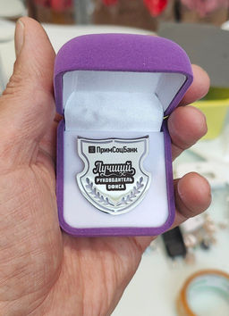 Брошь для индивидуальной гравировки