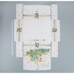 Коробка подарочная новогодняя складная «Счастья в Новом году», 31×24.5×8 см