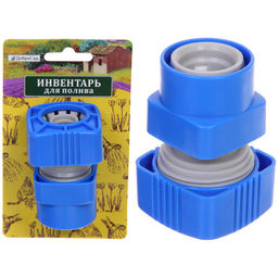 Коннектор "Grower" 3/4" ДоброСад