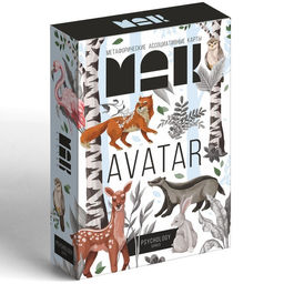 Метафорические ассоциативные карты «Аватар», 50 карт (7×12 см), 16+