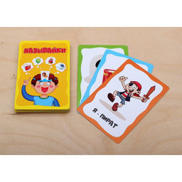 Карточная игра для весёлой компании Кто я? Называйки - Simaland фото 2