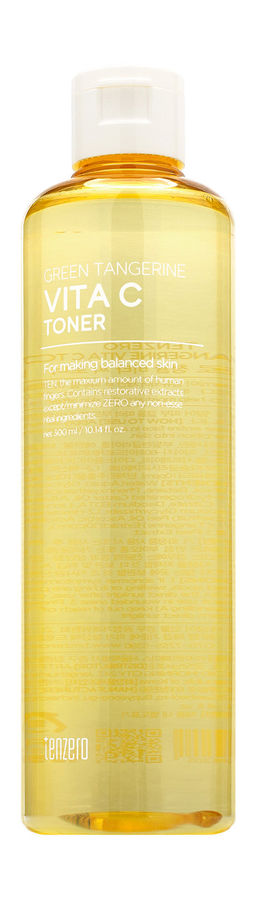 Тонер для сияния кожи с комплексом витаминов - GLOW VITA BRIGHTENING TONER, 200мл