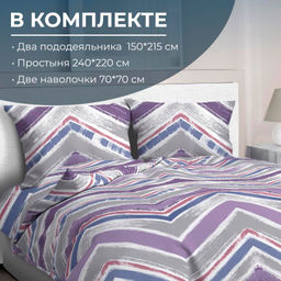 Комплект постельного белья Семейный, перкаль (Лима) - Ивановотекстиль фото 2