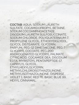 Шампунь д/нейтрал-ии желтизны с пепт комп-ом NEXT LEVEL BLOND Платина/Дымчатый Аметист 300мл Concept фото 5