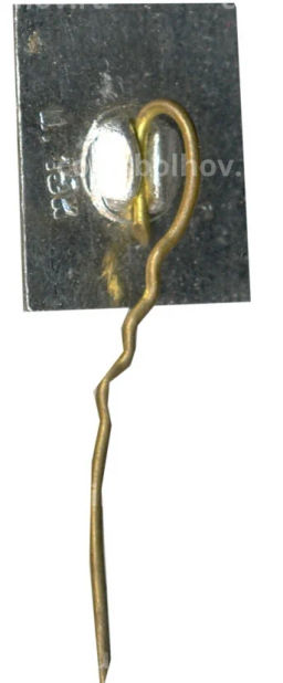 Значок Абай Кунанбаев