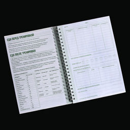 Дневник тренировок на пружине Правильное питание, А5 - Командор фото 5