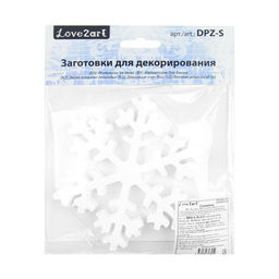 Love2art DPZ-S Заготовка для декора №013 пенополистирол d 15 см 2 см 1 шт 06 Снежинка Снежная зима 150 мм, 1 шт