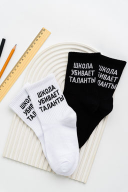 Носки детские Талант (набор 2 пары)