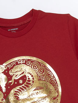 Bisiklet Yaka K?sa Kollu Bask?l? Erkek Bebek Ti??rt - Waikiki фото 2