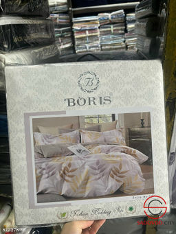 Комплект постельного белья