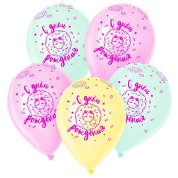 Воздушные шары латексные 12" «С Днём рождения. Пончик», 25 шт., МИКС