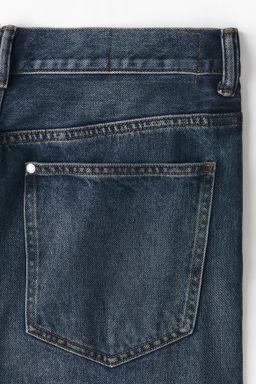 Baggy Jeans - H&m фото 12