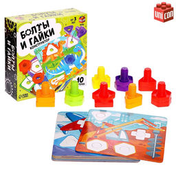 Конструктор Болты и гайки, 10 карточек, транспорт