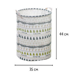Корзина для игрушек «Лес», 35×35×44 см