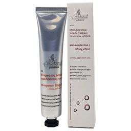 ONCO-крем-флюид дневной от морщин пигментации, купероза anti-couperose + lifting effect (centella, apple stem cells) Код 2203 - объем 50 мл