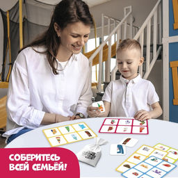 Настольная игра Умное лото. Новогодние половинки, от 1 игрока, 3+