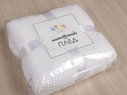 4651 Плед 130*90 цв.белый