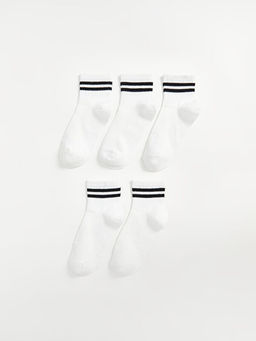 ?izgili Erkek ?ocuk Soket ?orap 5li