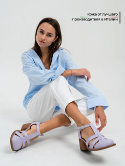 Босоножки EDART 5034.23663 bе. Лиловый