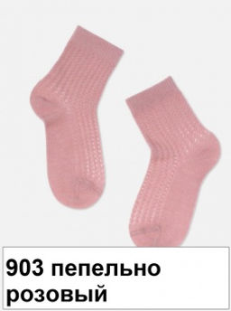 Носки дет. MISS 20С-204СП р.14 (72/6) - 903 пепельно-розовый - Conte elegant фото 3