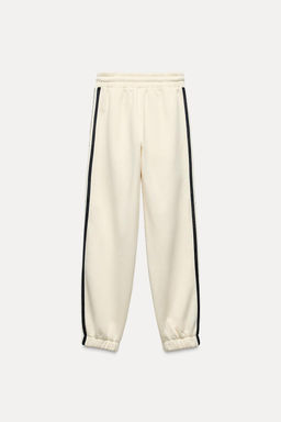JOGGING TROUSERS WITH SLOGAN - Zara фото 6