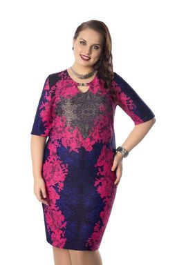 Платье П4-2896