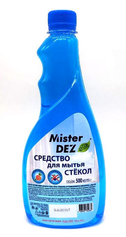Mister Dez Eco-Cleaning Средство д/мытья стекл, Запасной блок "Грейпфрут" 500мл.20