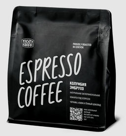 Кофе Колумбия Эмбрухо - Tasty coffee фото 2