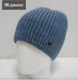 Шапка Дублин - Ferz фото 16