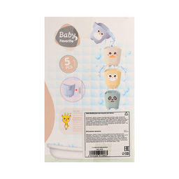 Игрушки для купания «Зверята», набор 5 стаканчиков