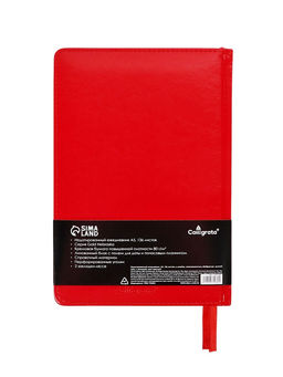 Ежедневник НЕдатированный А5, 136 листов в линейку, кожзам Небраска, золотой срез, красный - Calligrata фото 13