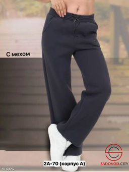 Брюки спортивные трикотажные - Bruno фото 3