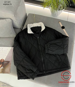 Куртка весенняя женская