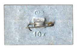 Значок Горки Ленинские