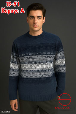 свитер ангола мужской, хлопок - Bruno фото 11