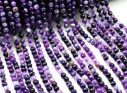 Бусины из агата тонированного шарик гр.6мм цв.фиолетовый, 37см, 63 бусины Радуга камня
