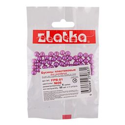 Бусина Zlatka пластик FPB-01 6 мм 5 х 50 шт  2 шт №20 хаки перл  фото 3