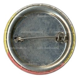 Значок Рязанский свободный лицей  Центр Рязанской области