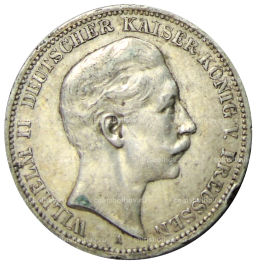 3 марки 1908 года А Германия (Пруссия)