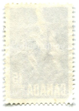 Марка Утки Канада