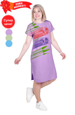 Футболка удлинённая Бутон Х-370 (44-60) кулирка