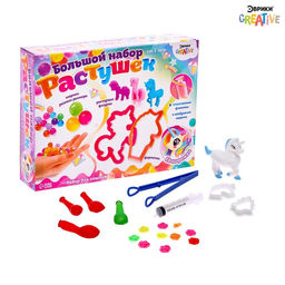 Набор для опытов Большой набор растушек, единороги