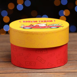 Подарочная коробка "С новым годом, детка", 15 х 15 х 10 см