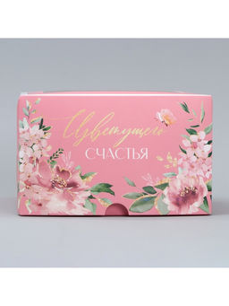 Цена за 5 шт. Коробка для капкейков, кондитерская упаковка двухсторонняя, 4 ячейки «Нежность» 16×16×10 см