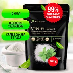 GF Заменитель сахара Стевия (экстракт) 300 гр