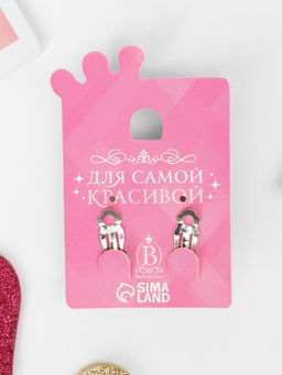 Цена за 2 шт. Серьги-клипсы детские «Выбражулька» мишка с бантиком, розовые