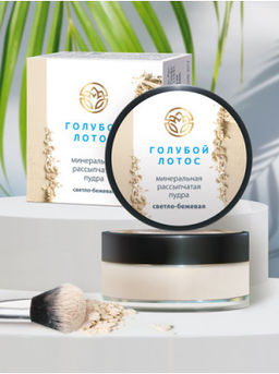 Минеральная рассыпчатая пудра светло-бежевая, 15 г