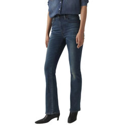 Джинсы женские