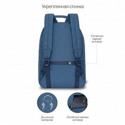 RXL-121-1 Рюкзак